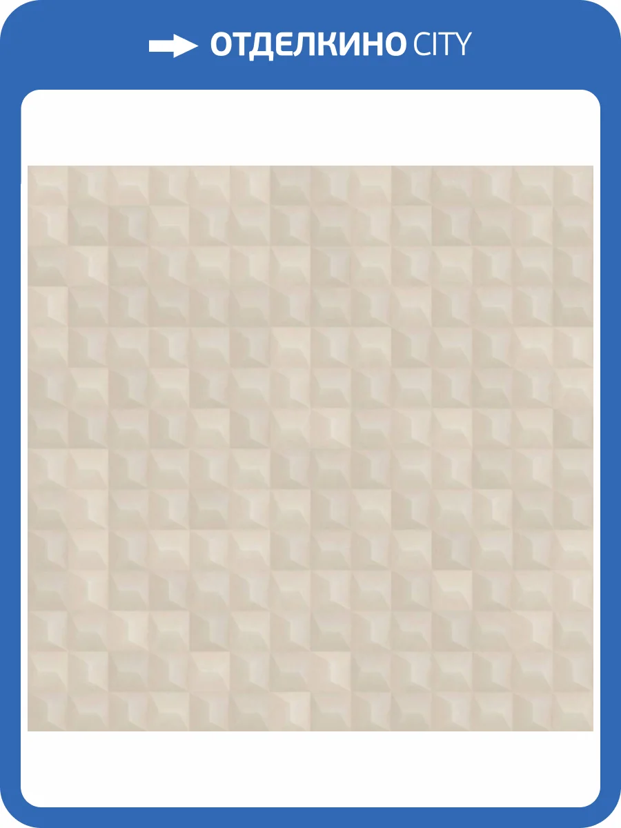 Обои Zambaiti Parati Mini Trend 15514 фото 2