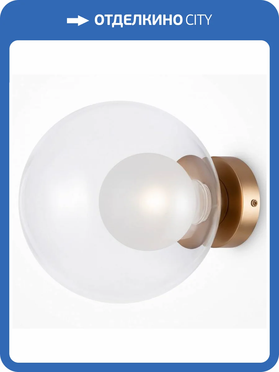 Бра Maytoni Basic form MOD521WL-01G3 фото 3