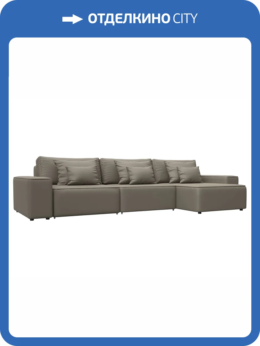 Диван угловой Лига Диванов Лига-074 129871 GRIFON 04 бежевый, угол универсальный фото 10