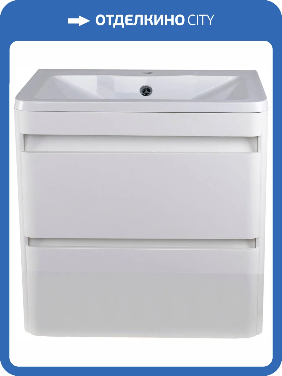 Тумба с раковиной Style Line Атлантика 60 Люкс Plus, подвесная, антискрейч фото 10