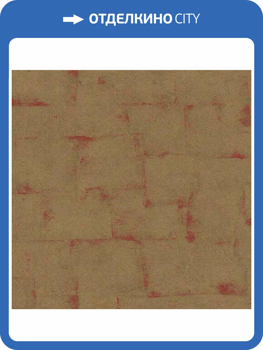 Обои Rasch Mandalay 528602 фото 2