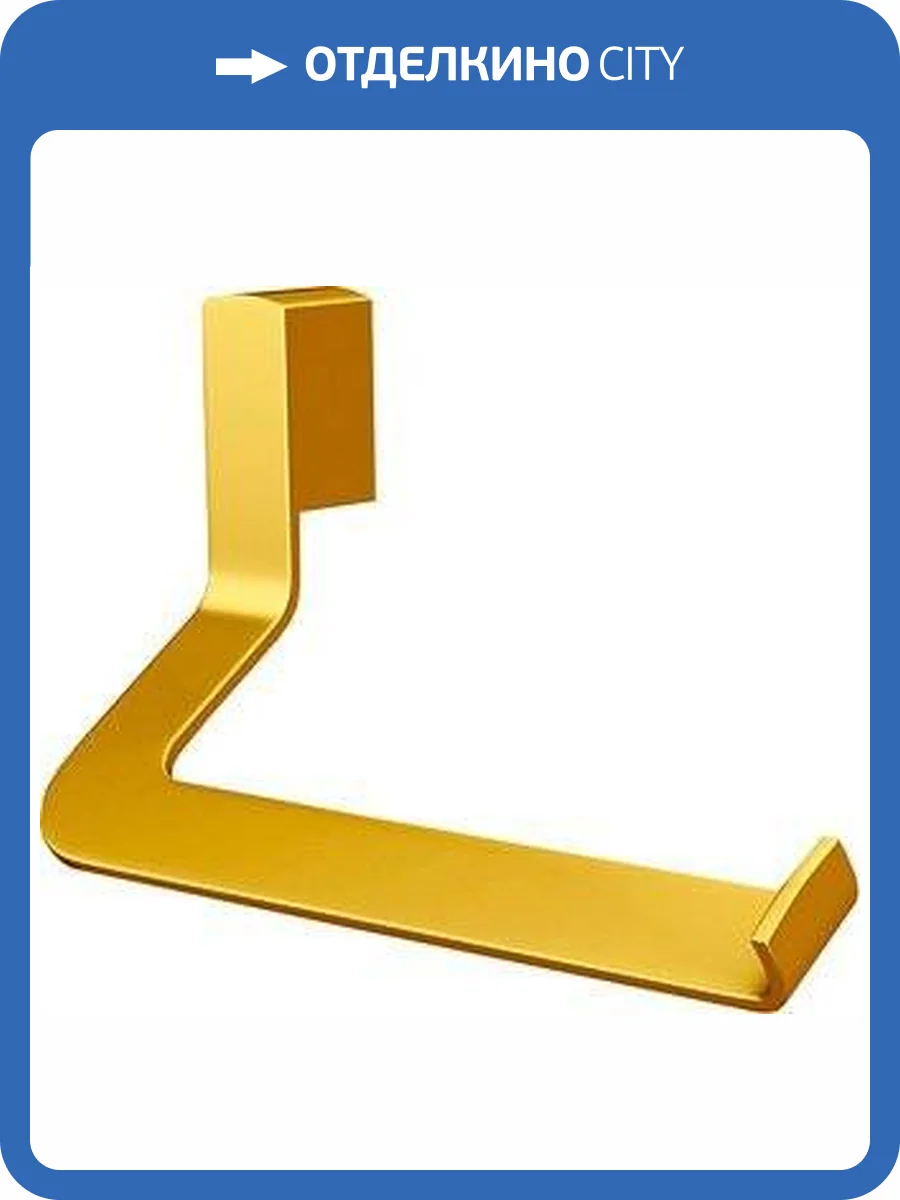 Держатель туалетной бумаги Wasserkraft Sauer K-7996 фото 3