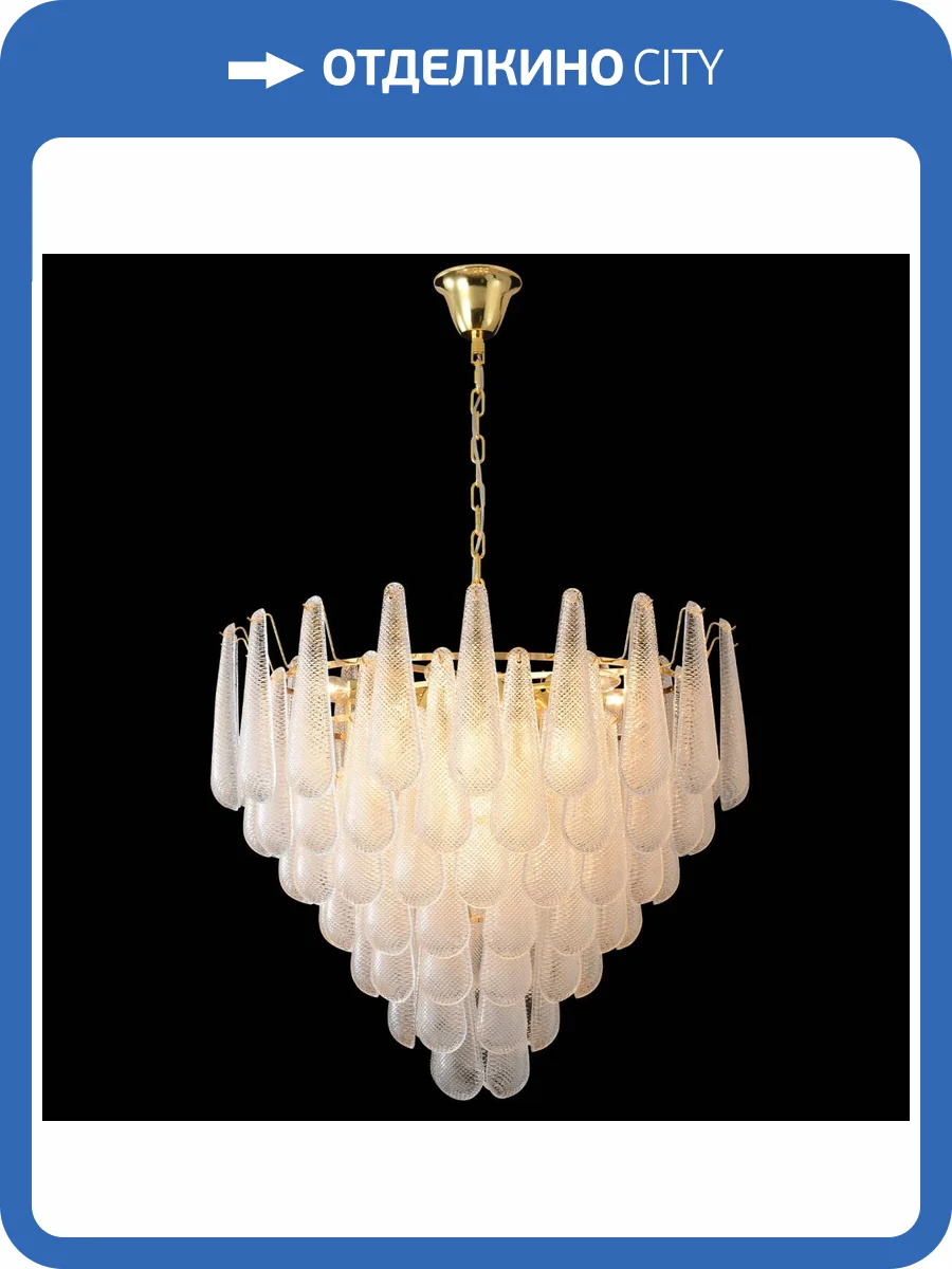 Люстра Crystal Lux Fontain SP18 Gold фото 5