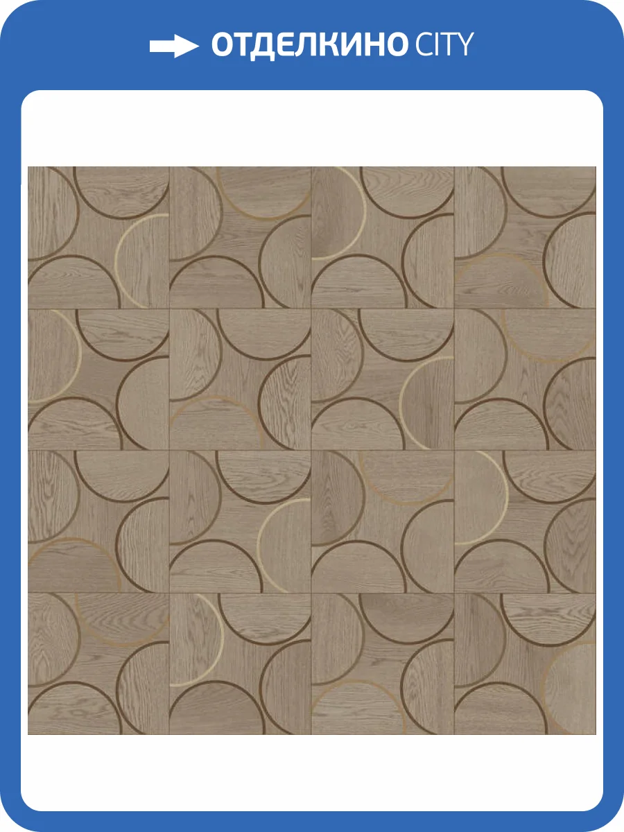 Линолеум Sinteros Eruption Malva 3 3м (резка) фото 2