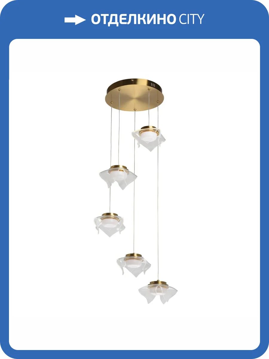 Люстра De Markt Ауксис 722012205 фото 7