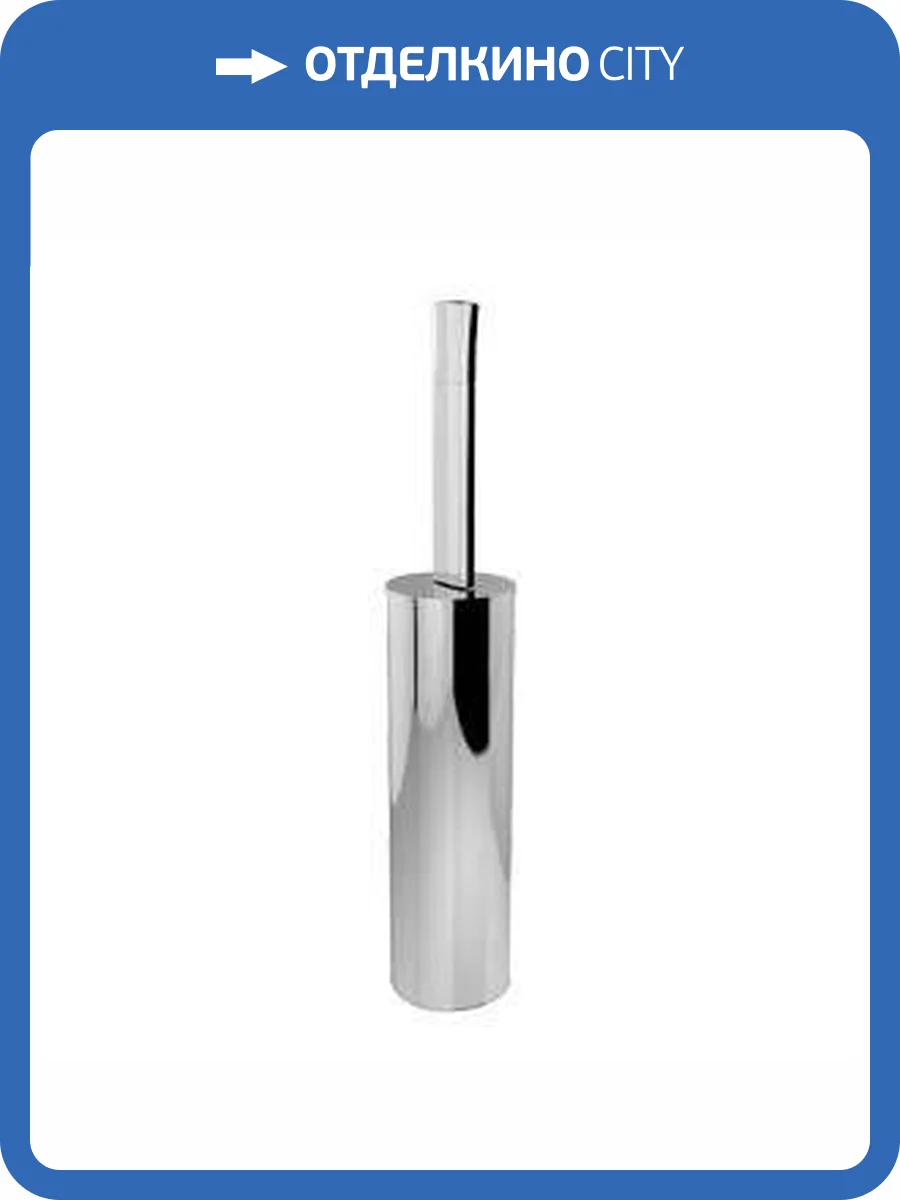 Ершик Paini Lady 89CR061 хром фото 4