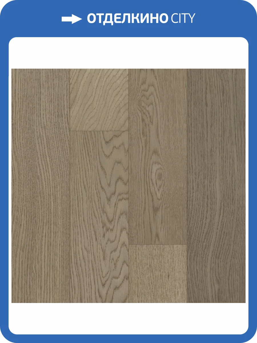Паркетная доска Quartz Parquet Классик 1258-55 Дуб Флэт Уайт 400-1220x152x5 фото 2