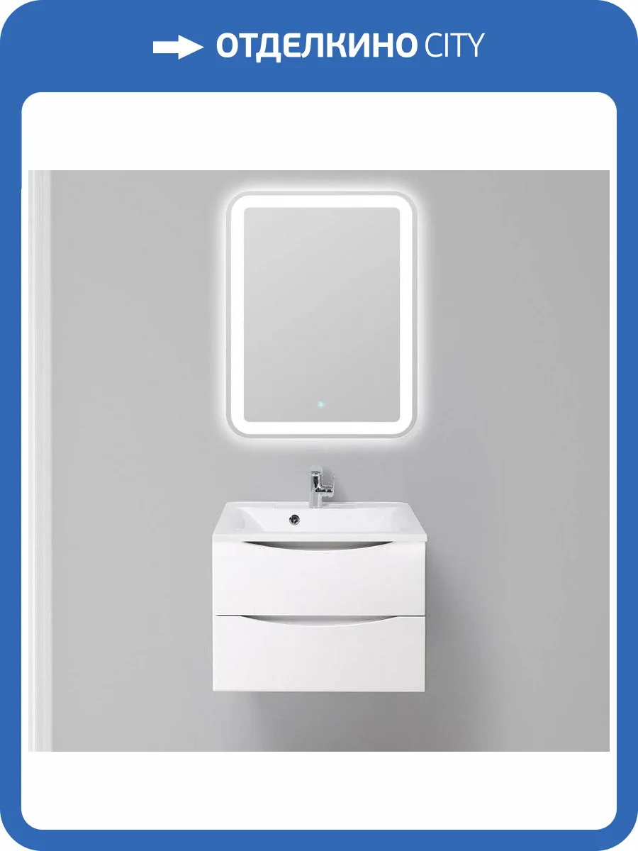 Мебель для ванной BelBagno Marino 65 bianco lucido фото 7