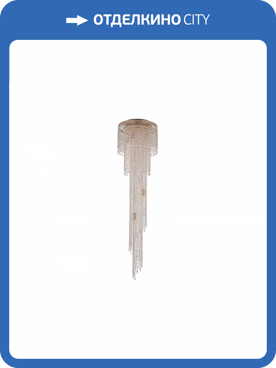 Потолочная люстра Arti Lampadari Santa E 1.8.40.600 G фото 4