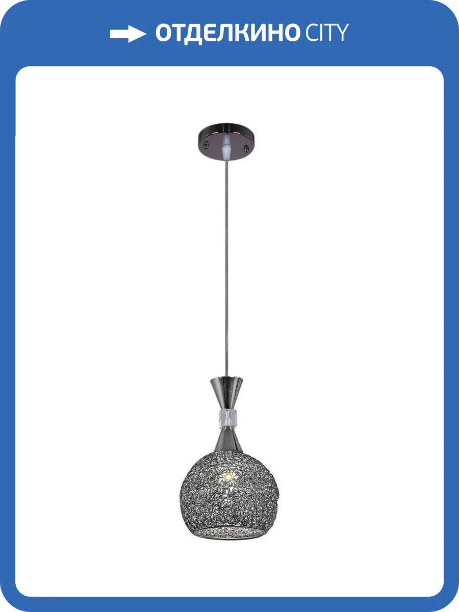 Потолочный светильник Reluce 02052-0.4-01 SL фото 3