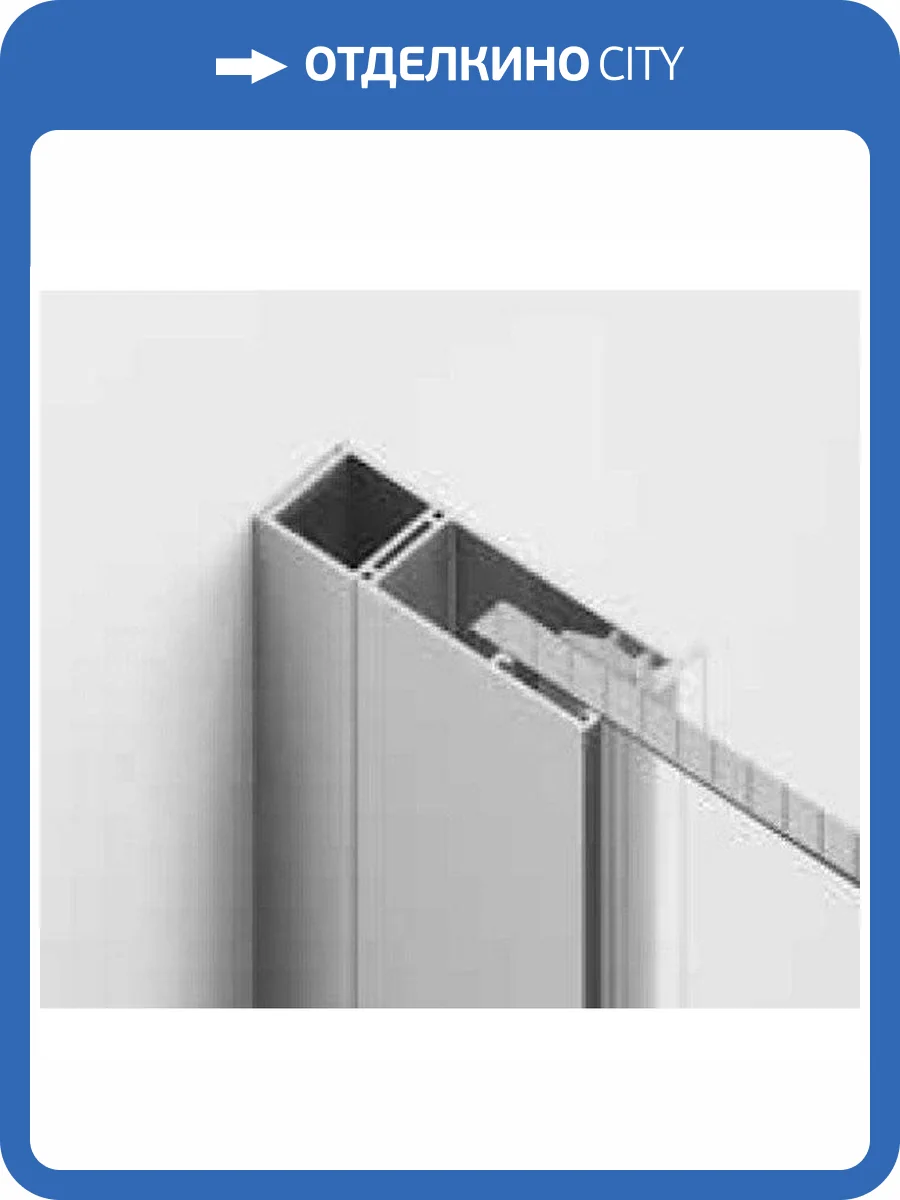 Расширительный профиль EXCELLENT Rols 15 мм (хром) фото 3