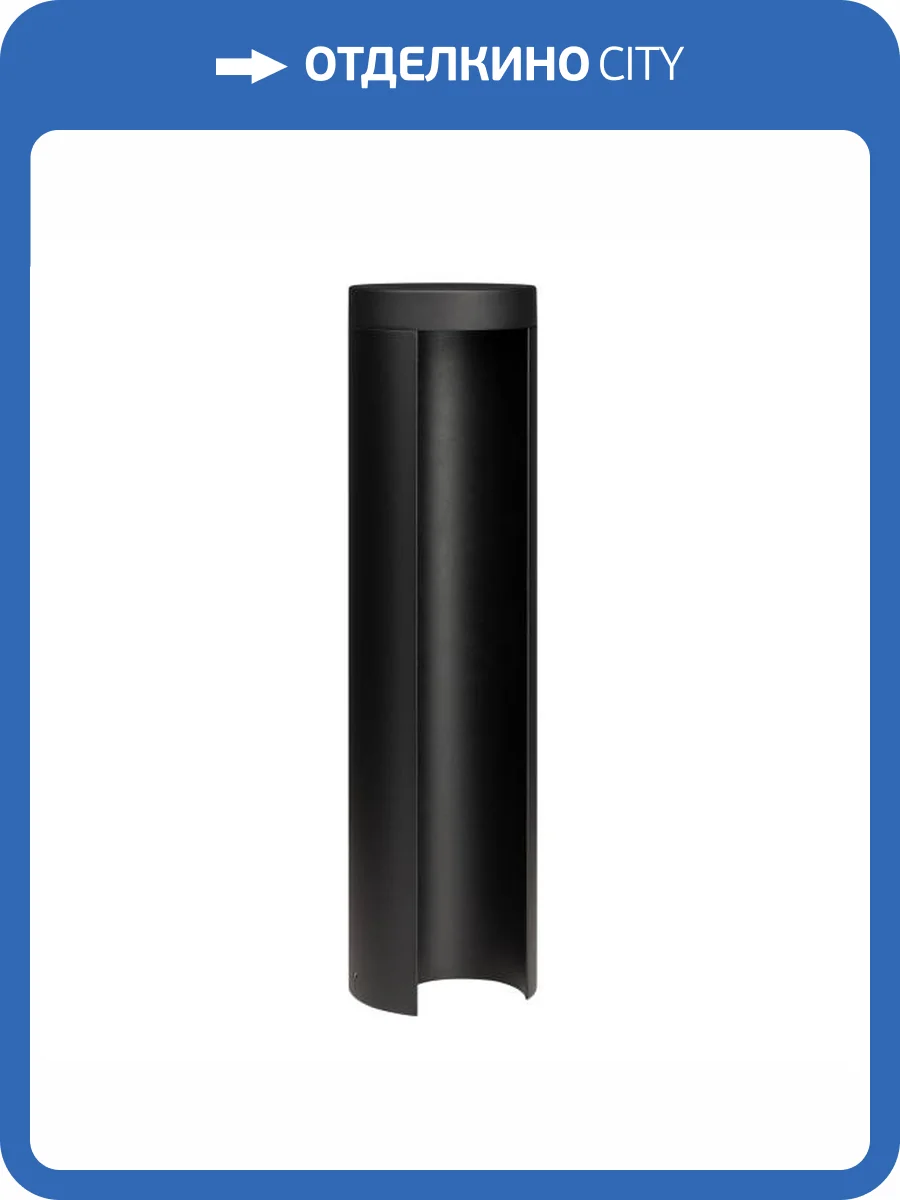 Наземный низкий светильник Arlight Lgd Path Round120 20336 фото 8