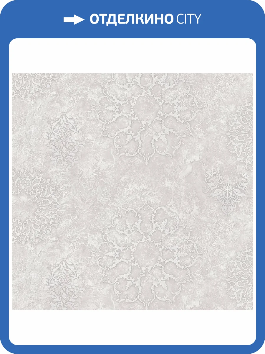 Обои Victoria Stenova Leonardo 589452 фото 2