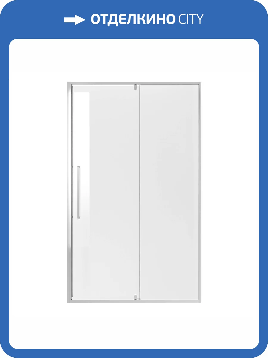 Душевая дверь Niagara Nova NG-66-11A профиль хром, стекло прозрачное, 110x195 фото 5