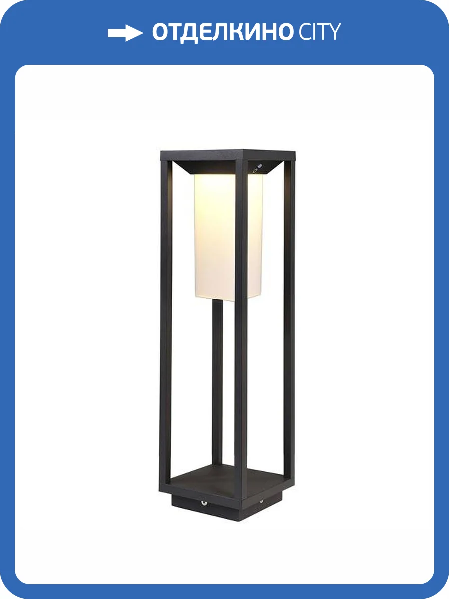 Светильник на солнечных батареях Deko-Light Samas Solar 733050 фото 4