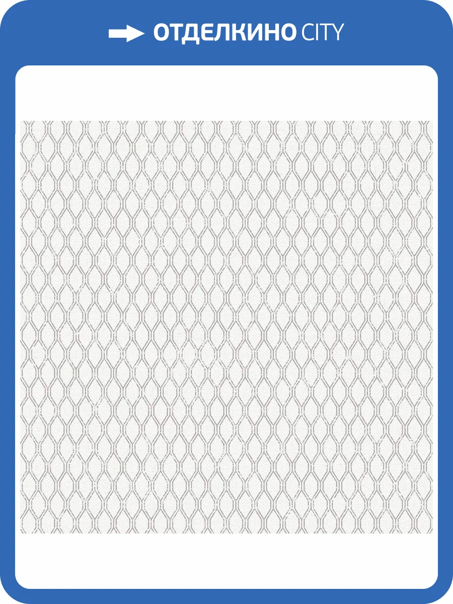 Обои флизелиновые Aura Small Prints G56655 фото 3