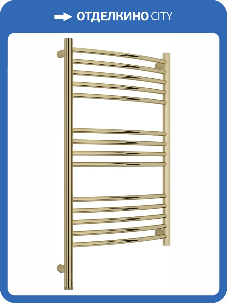 Полотенцесушитель электрический Сунержа Богема 3.1 020-6002-8050 выгнутый, Шампань, 80x50 фото 5