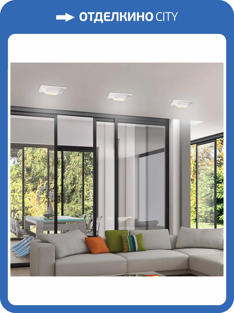 Встраиваемый под покраску светильник Novotech Spot Cail 370496 фото 4