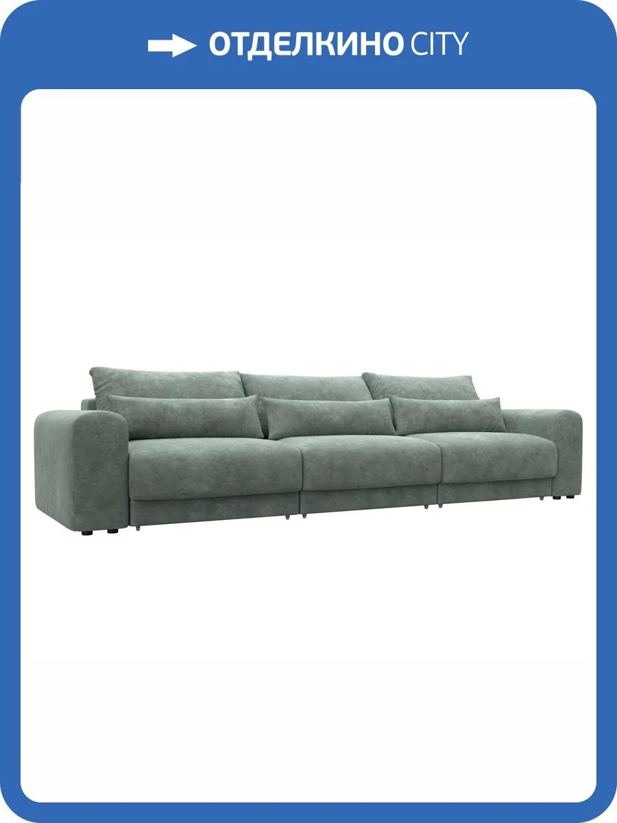 Прямой диван Лига Диванов Лига-056 НПБ Лонг 129146 BRUT 08 зеленый фото 11
