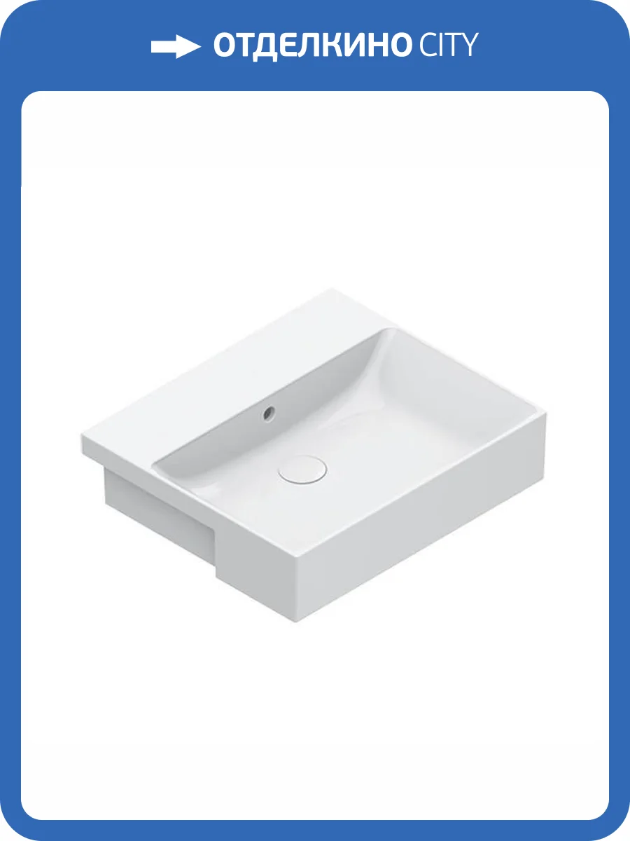 Раковина Catalano Zero 126550001 55 см, белая глянцевая фото 3