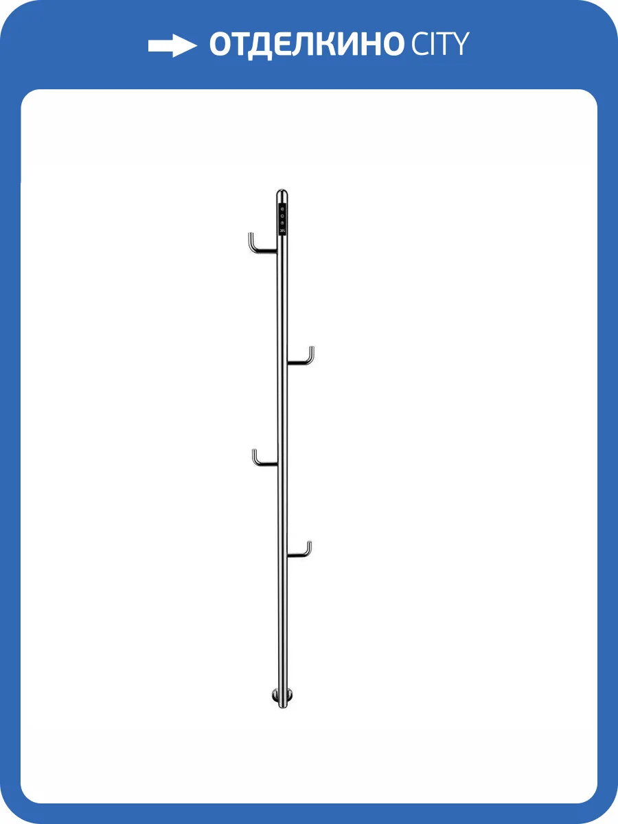 Полотенцесушитель электрический AQUAme AQM3150CR c поворотными крючками, полированный хром фото 3