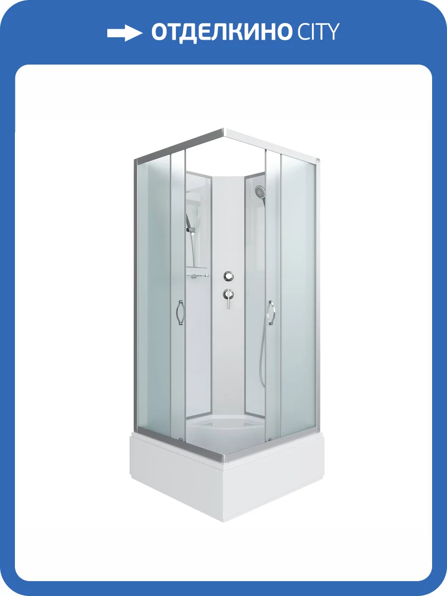 Душевая кабина Niagara Classic NG-1108-14BK (900x900x2000) со средним поддоном (26см),, с полкой фото 16