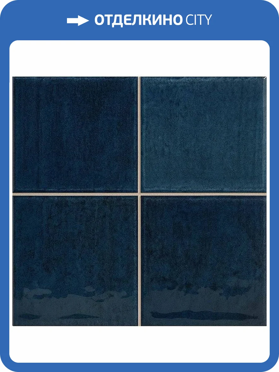 Керамическая плитка Vilar Albaro Nairobi Noa Blue (10x10) 20x20 фото 9