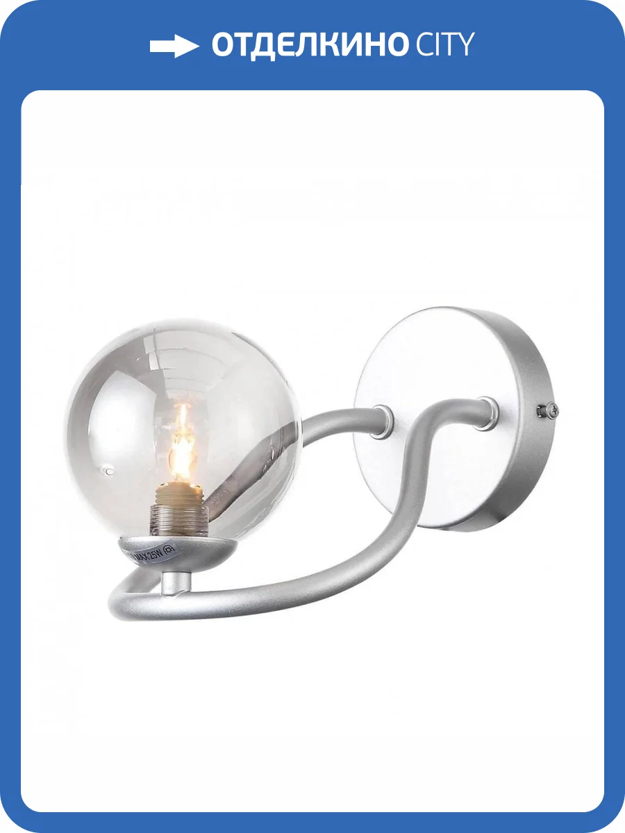 Бра ST Luce Legatezza SL1502.101.01 фото 5