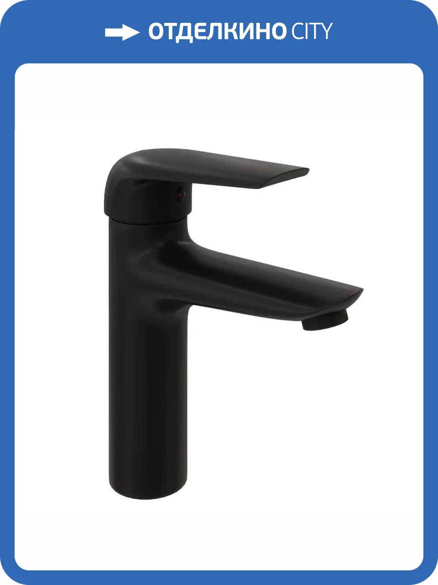 Смеситель для раковины Teymi Hanna T10255 черный матовый фото 16