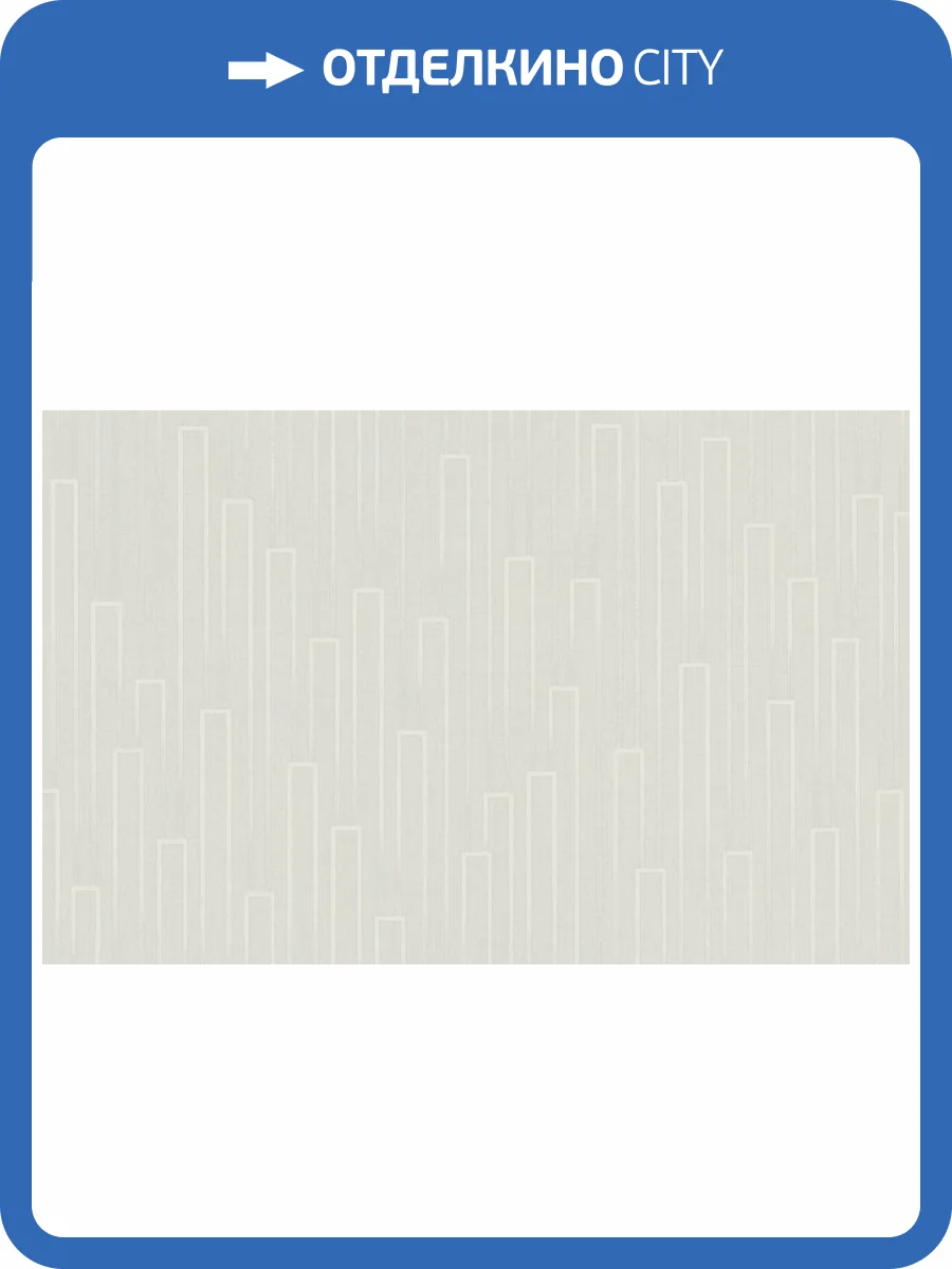 Обои Artsimple Holidays ARTS11 001 фото 2