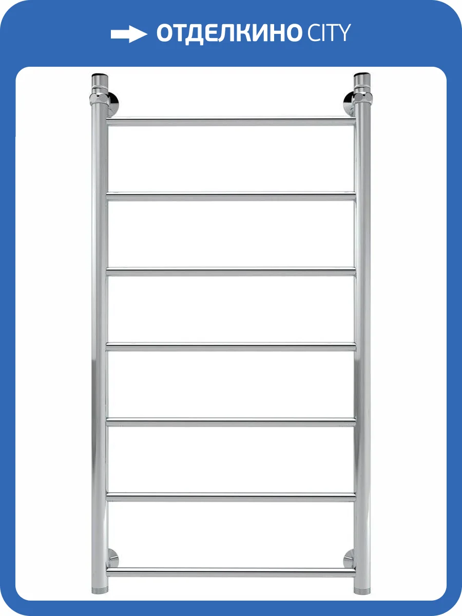 Полотенцесушитель водяной Indigo Line LLW100-50 фото 6