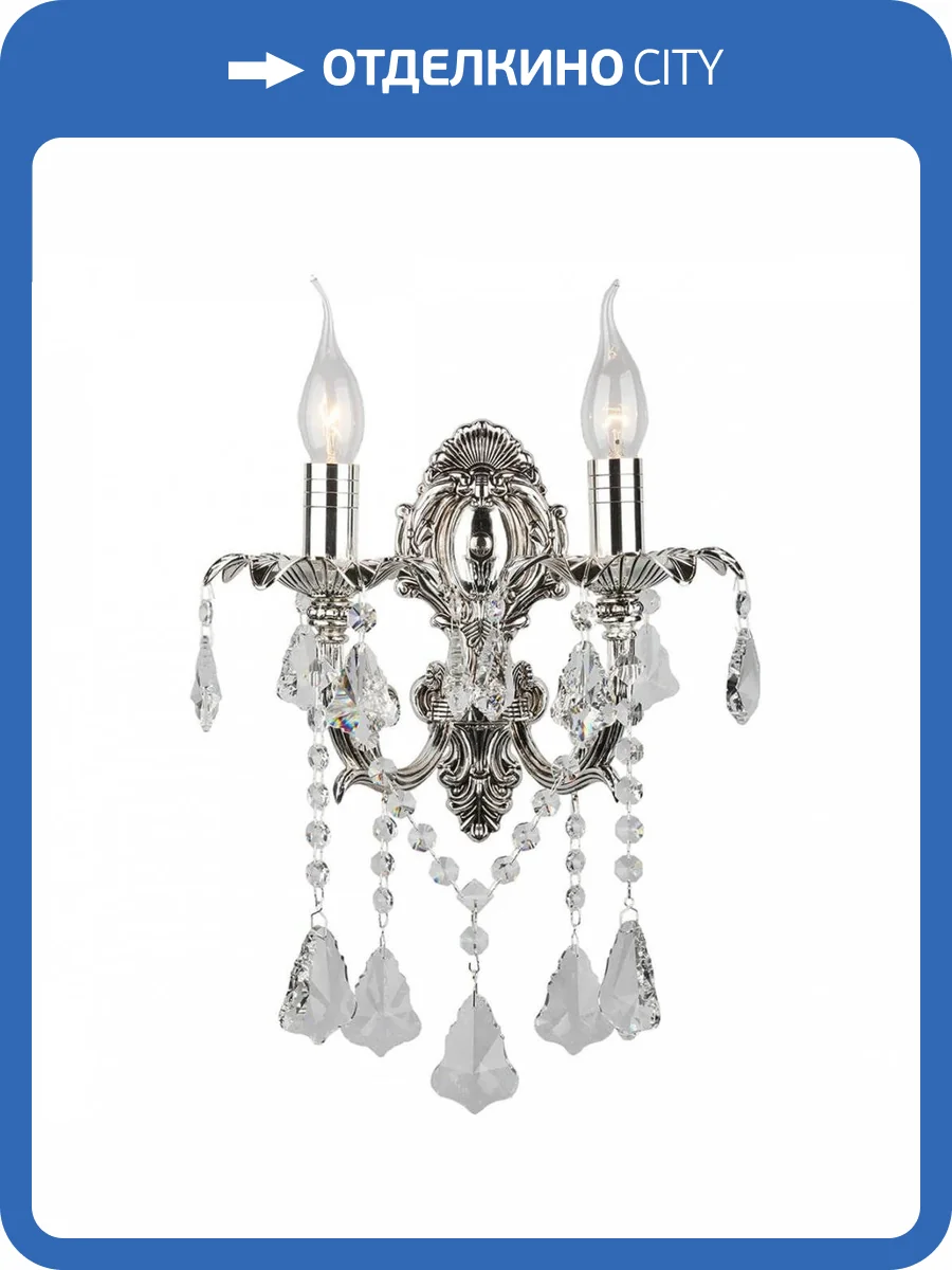 Бра Omnilux OML-77711-02 фото 2