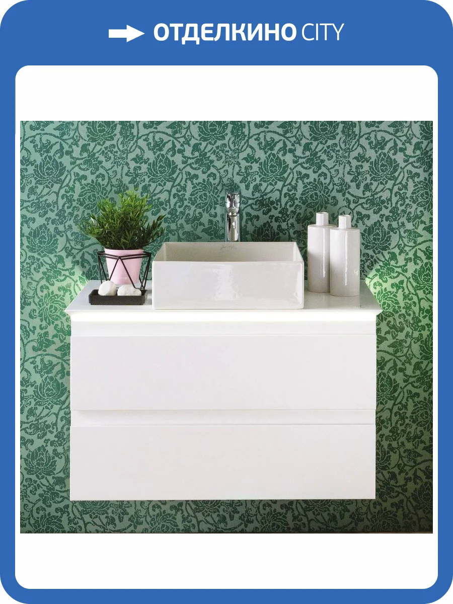 Тумба с раковиной Jacob Delafon Madeleine 80 белый блестящий с подсветкой фото 2