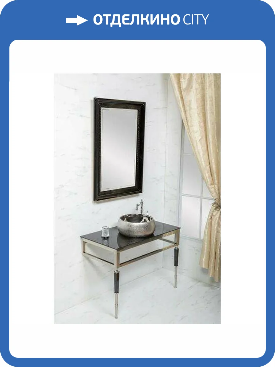 Консоль под раковину Armadi Art Vogue 890-CR 100 хром черный фото 2