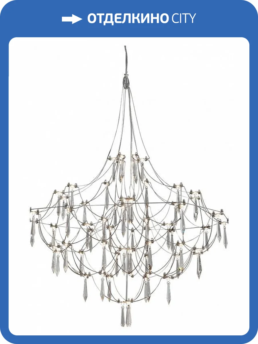 Подвесной светильник Freya Amela FR6138PL-L44CH фото 2