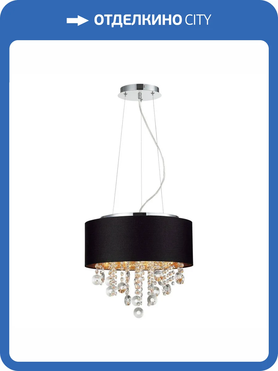 Подвесная люстра ST Luce Lacchia SL1350.403.04 фото 3