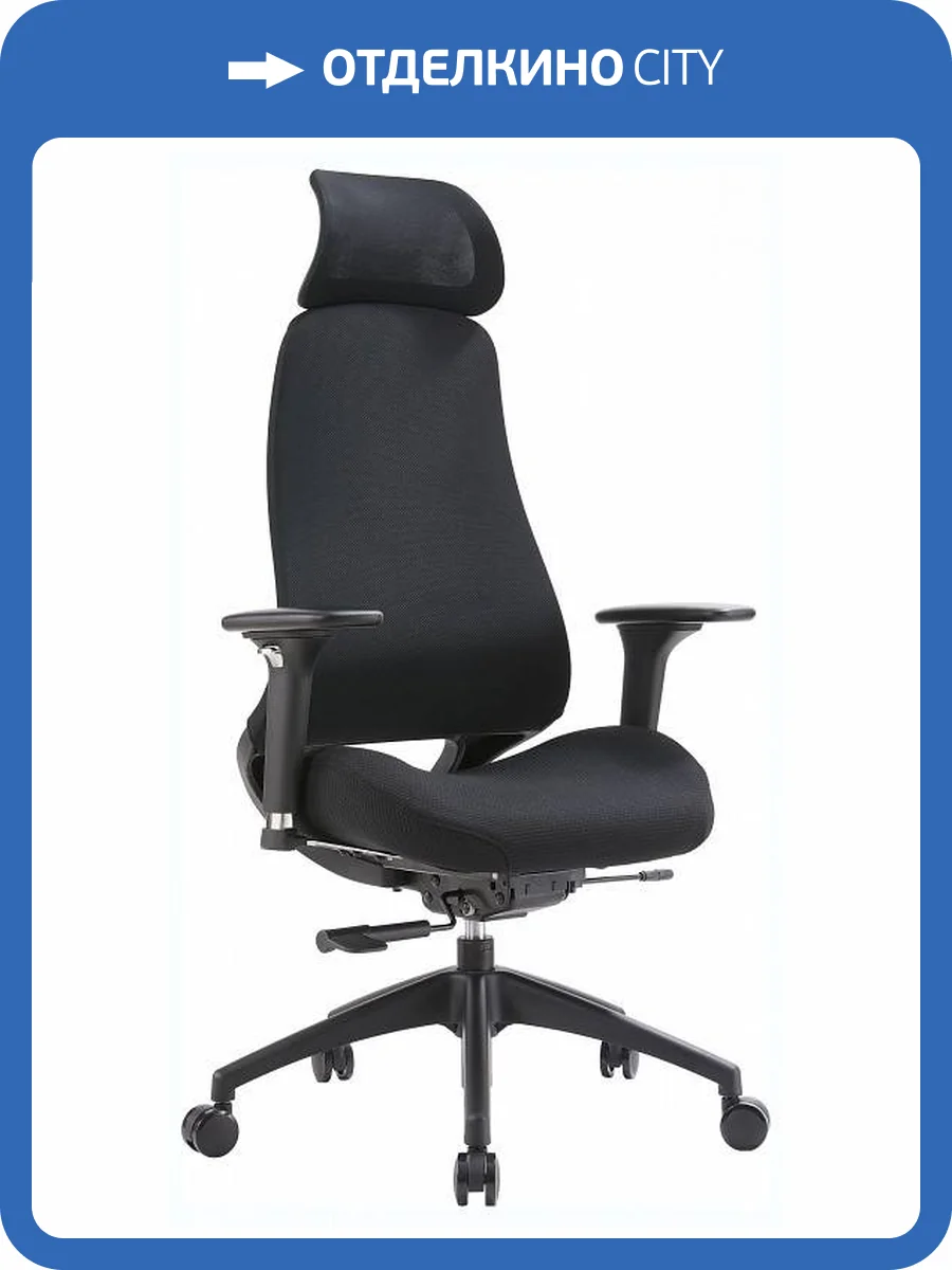 Кресло компьютерное Everprof Ant EP Ant F Black Черный фото 8