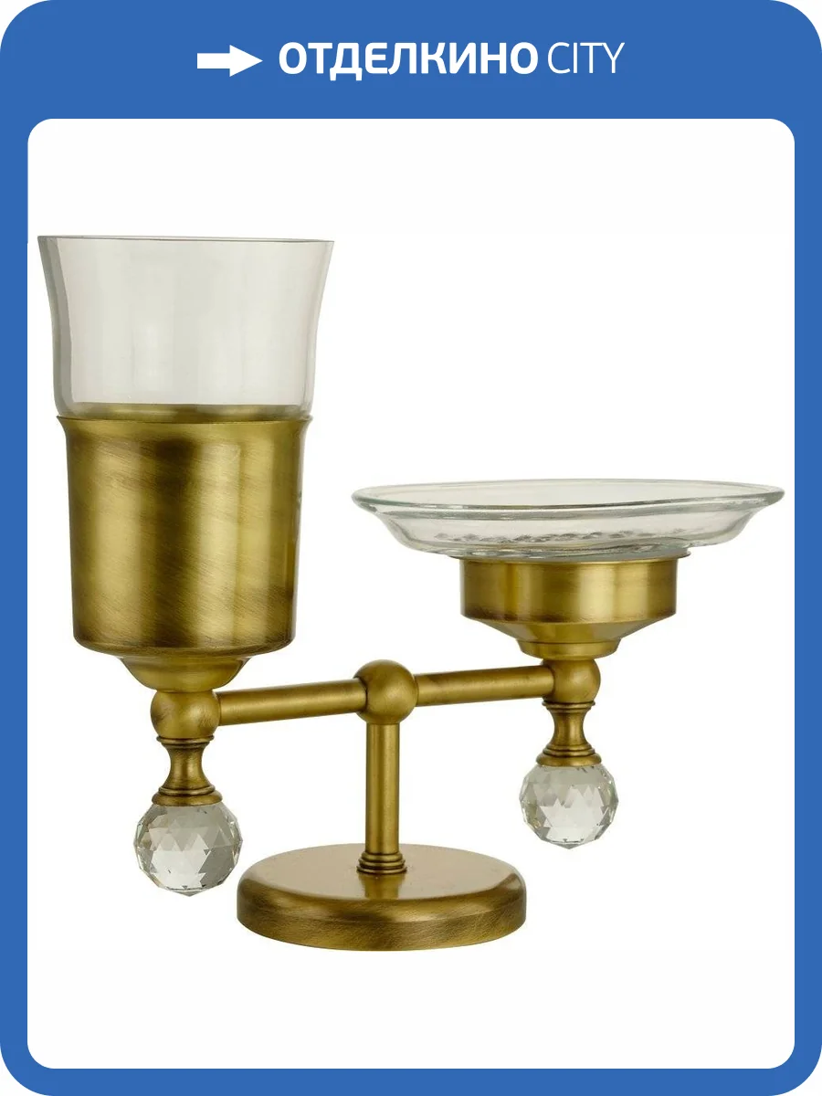 Стакан Migliore Amerida 16572 с мыльницей, бронза фото 3