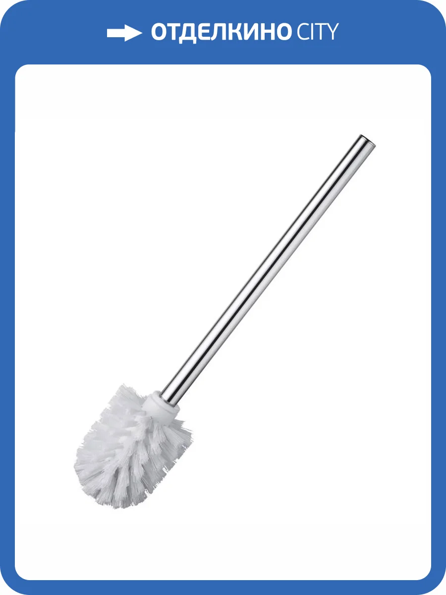 Щетка для унитаза Wasserkraft K-027 фото 3