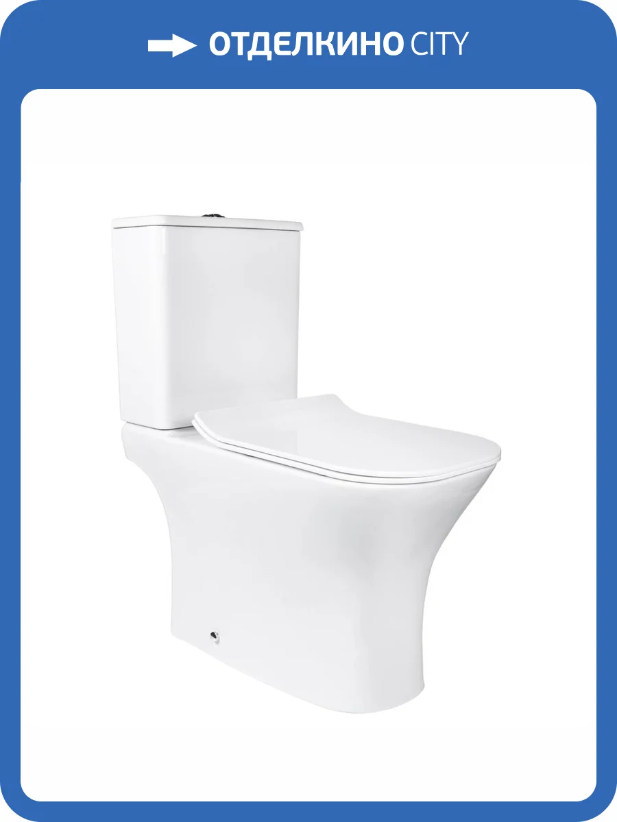 Унитаз напольный BOND Куб F07-00 безободковый, с крышкой-сиденьем микролифт фото 9