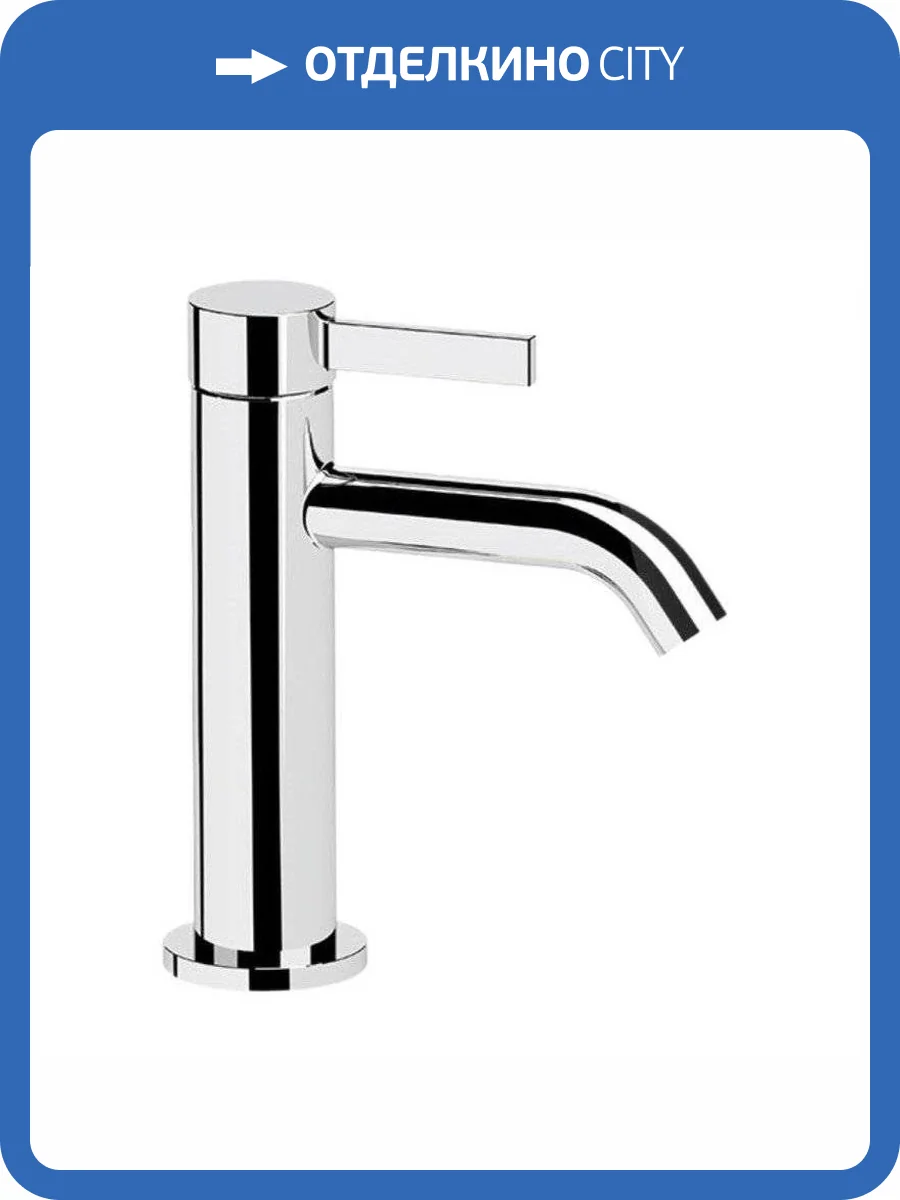 Смеситель для раковины Remer Metrica MC12 хром фото 3