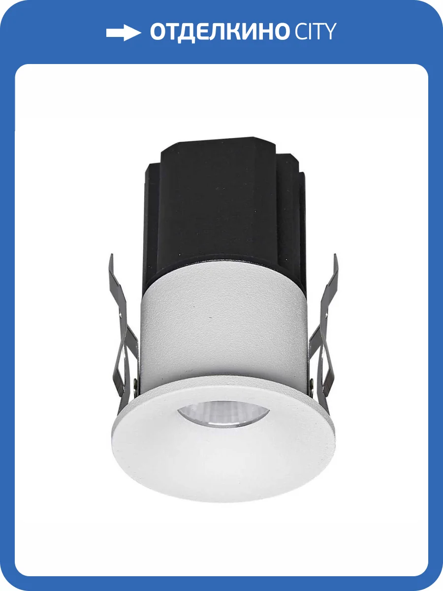 Встраиваемый светильник Mantra Hurgada 8668 фото 3