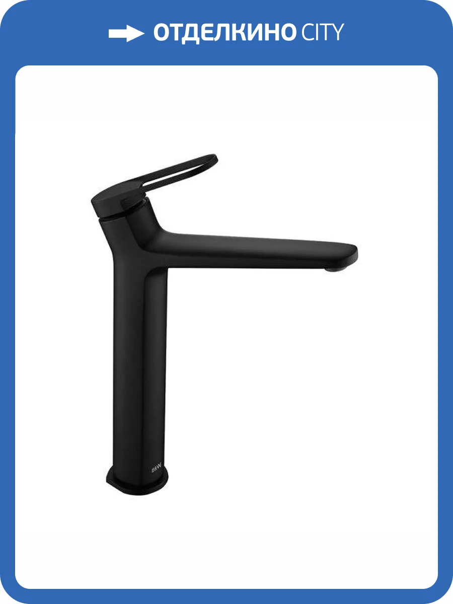 Смеситель для раковины Black&White GF-7209-MB черный матовый фото 3