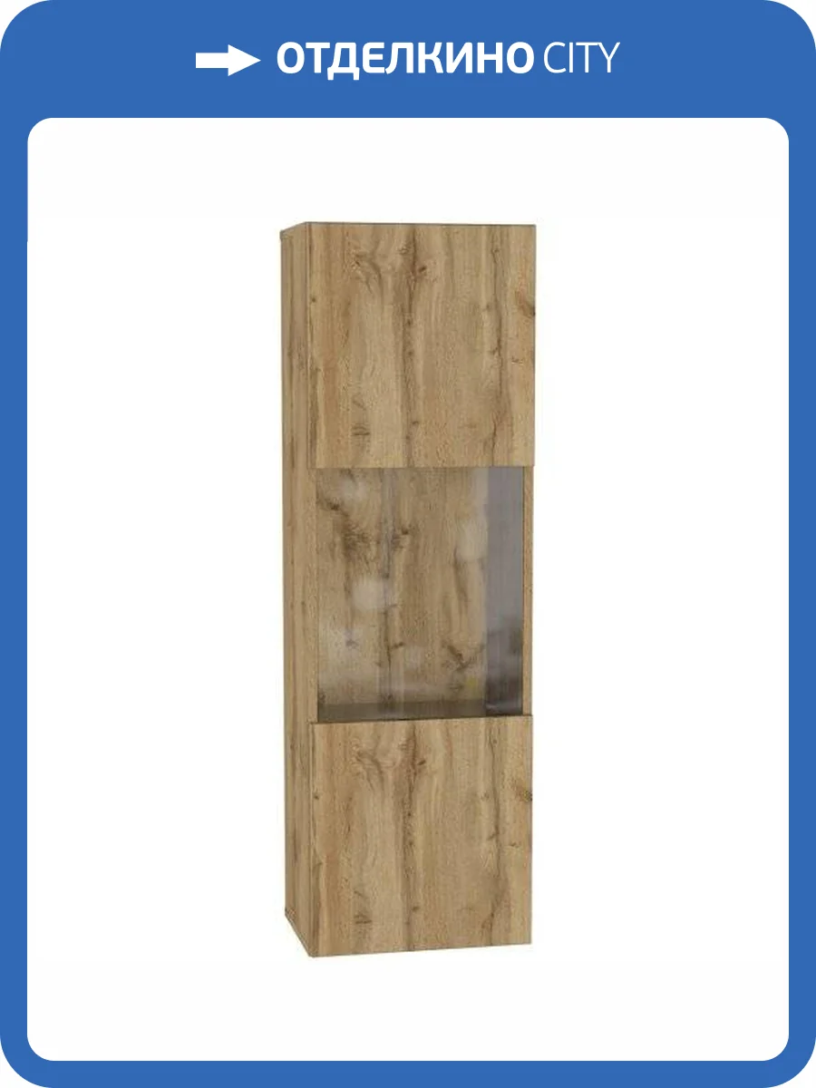 Шкаф навесной НК-Мебель Point ТИП-22 Дуб Вотан 71774439 фото 3