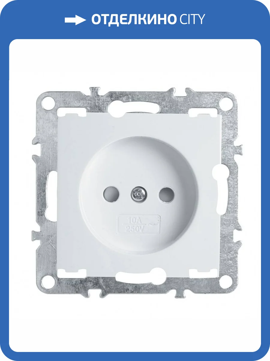 Розетка Stekker PST00-9109 39316 фото 2