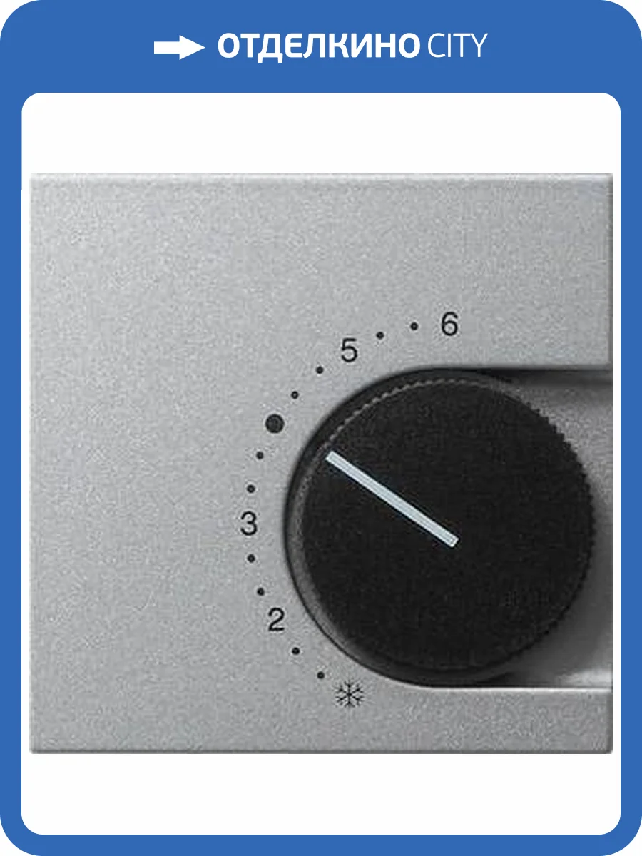 Лицевая панель Gira System 55 термостата теплого пола алюминий 149626 фото 2