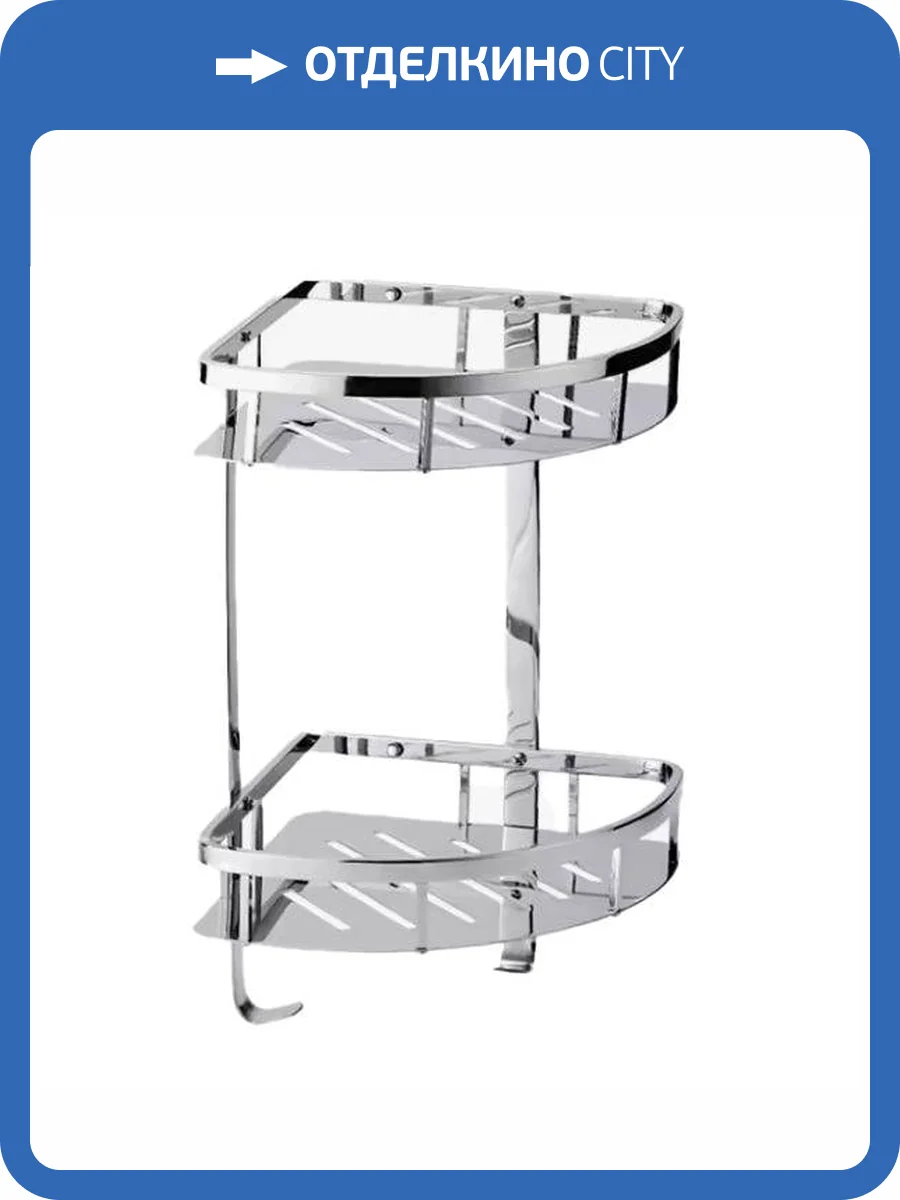 Полка Wonzon & Woghand WW-4142 2-х ярусная, угловая, хром фото 3