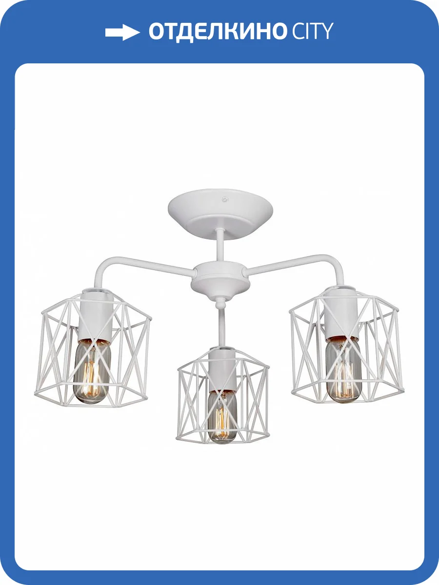 Потолочная люстра Vitaluce V4382-0/3PL фото 4