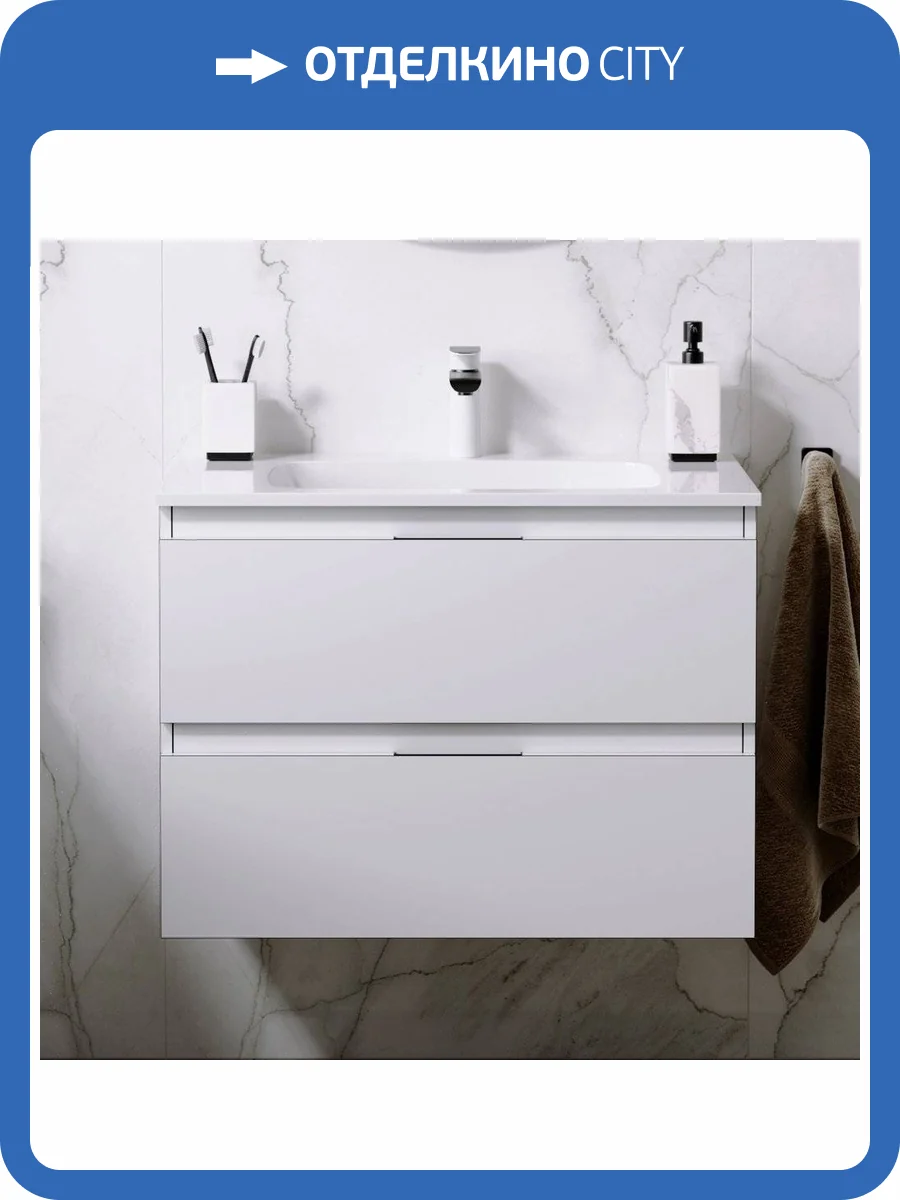 Тумба с раковиной Aqwella 5 stars Accent 75 белая фото 7