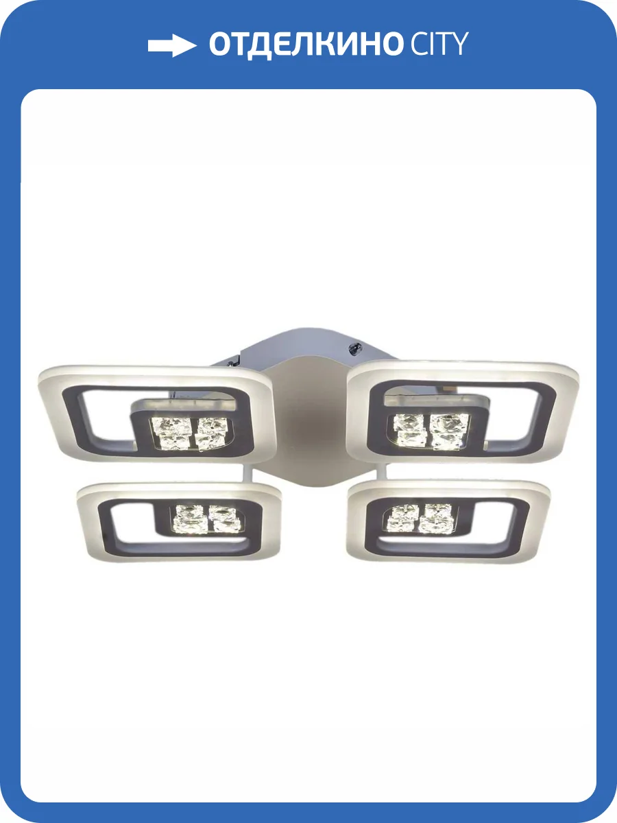 Подвесной светильник Reluce 20523-0.3-4S WT фото 3